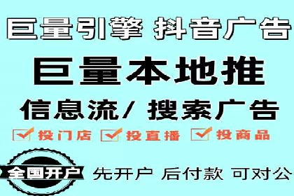 提升SEM投放转化率的实战案例分析
